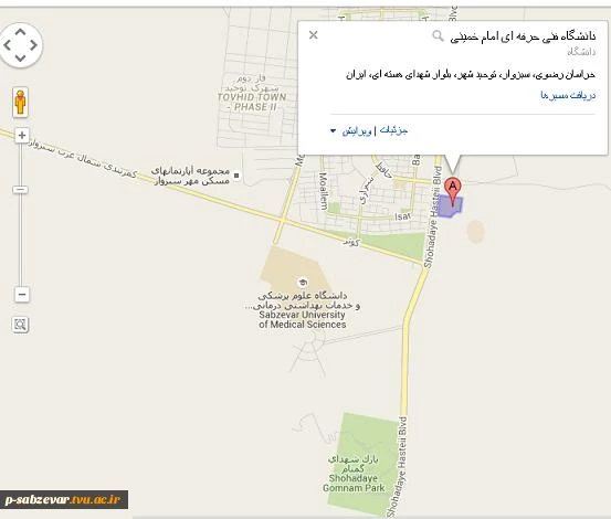 نقشه گوگل