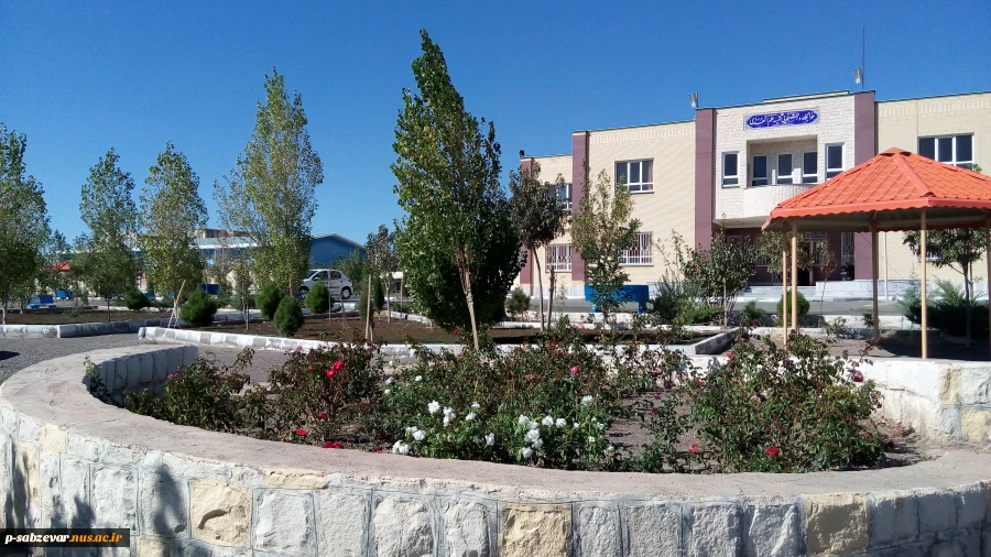 محوطه دانشکده فنی امام خمینی