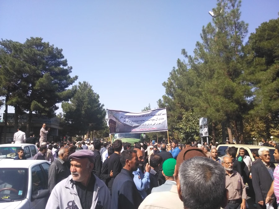 مراسم تشییع زائران مناباحضورکارکنان ودانشجویان دانشکده