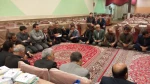 شورای اداری