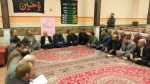 شورای اداری