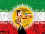 9دی
