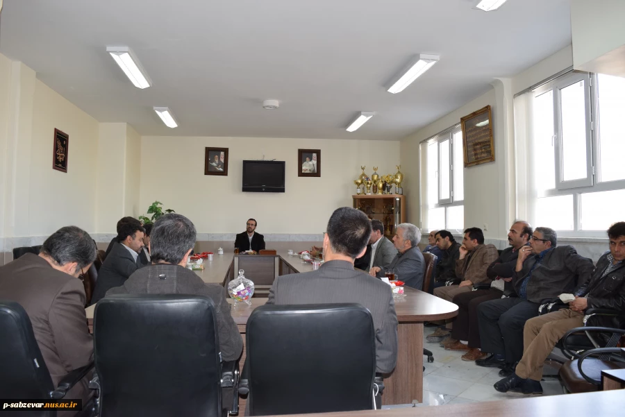 برگزاری جلسه شورای اداری