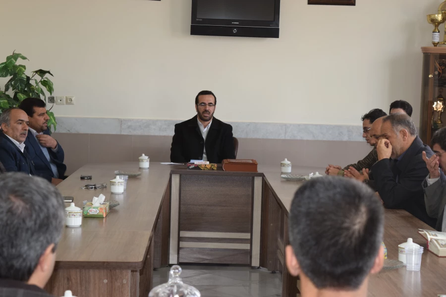 برگزاری جلسه شورای اداری