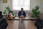 پیام