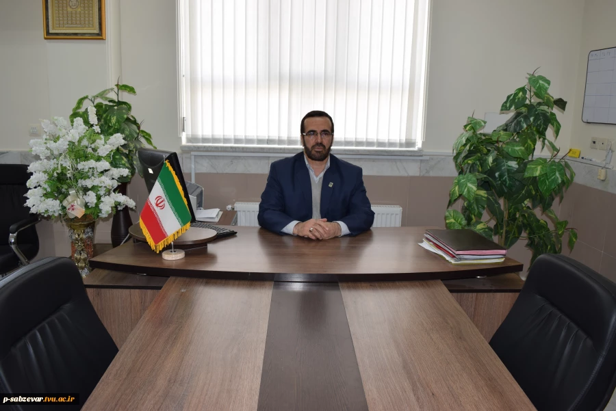 پیام