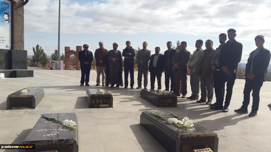 تجدیدمیثاق باشهدا