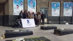 تجدیدمیثاق باشهدا