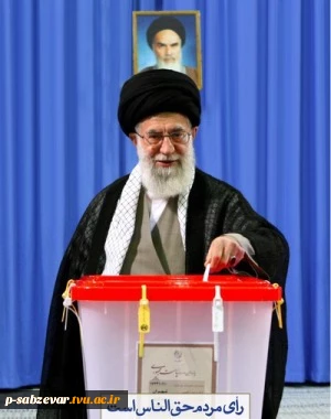 انتخابات94