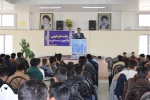 جلسه توجیهی دانشجویان ورودی بهمن ماه 94