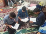 اعتکاف