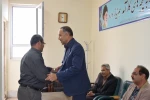 روز معلم