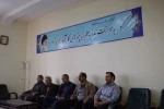 روزمعلم
