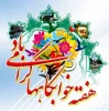 هفته خوابگاهها ی دانشجویی گرامی باد