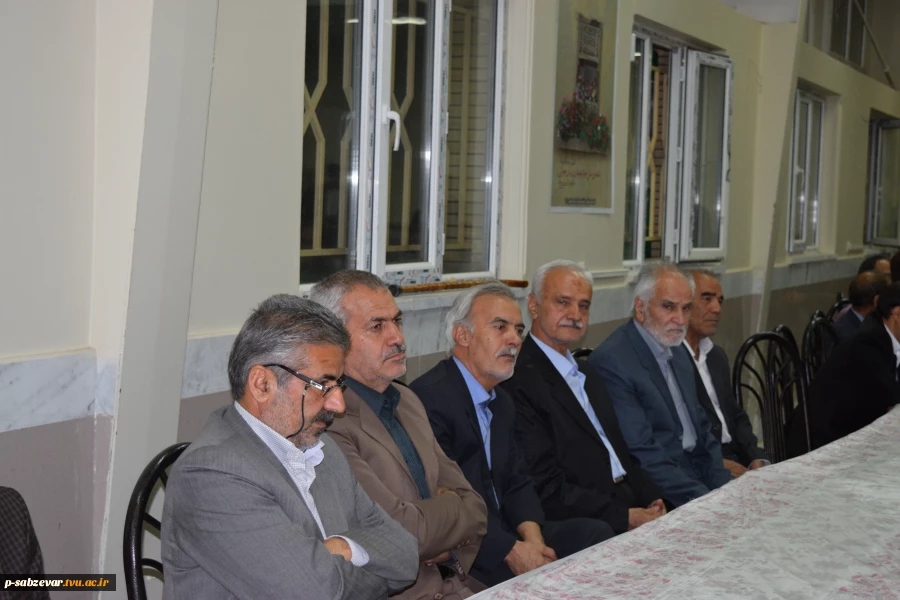 گرامیداشت دوازدهم اردیبهشت ماه