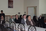 گرامیداشت دوازدهم اردیبهشت ماه
