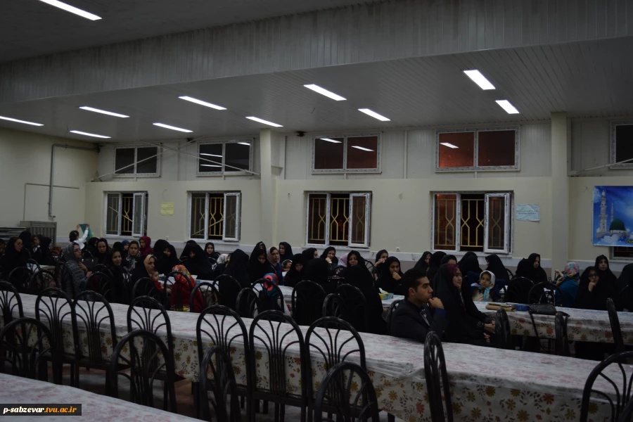 گرامیداشت دوازدهم اردیبهشت ماه