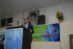 گرامیداشت دوازدهم اردیبهشت ماه