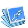 قابل توجه دانشجویان محترم :