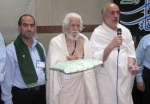 استاد درمناسک حج