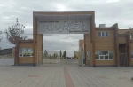 سردر ب دانشکده فنی امام خمینی (ره) سبزوار