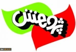 هفته پژوهش