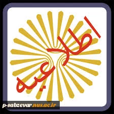 برگزاری جشنواره
