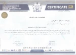 پذیرش مقاله