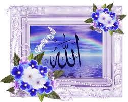 تبریک عید