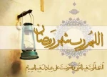 صفای دل