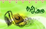 ضیافت