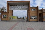 سردرب