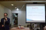 برگزاری دوره آموزشی مدیریت هوشمندانه کلاس