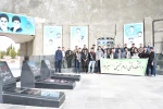 غبارروبی و اهداء شاخه گل به مزار شهدای گمنام توسط مسئولین ، کارکنان و دانشجویان به مناسبت دهه مبارکه فجر