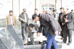 غبارروبی و اهداء شاخه گل به مزار شهدای گمنام توسط مسئولین ، کارکنان و دانشجویان به مناسبت دهه مبارکه فجر