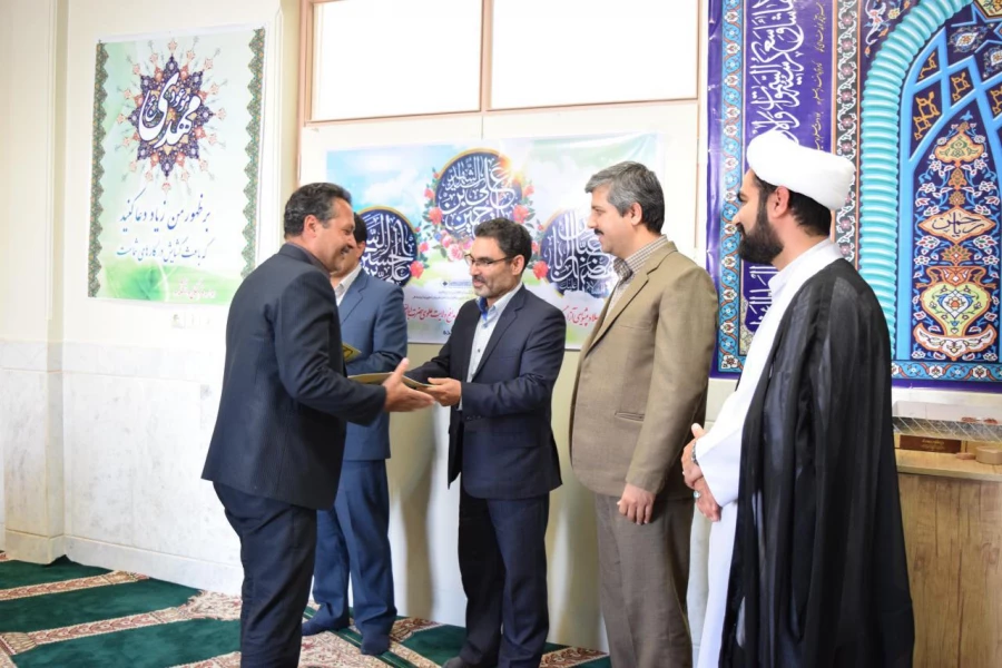 مراسم روز جانباز و تقدیر همکاران بزرگوار جانباز