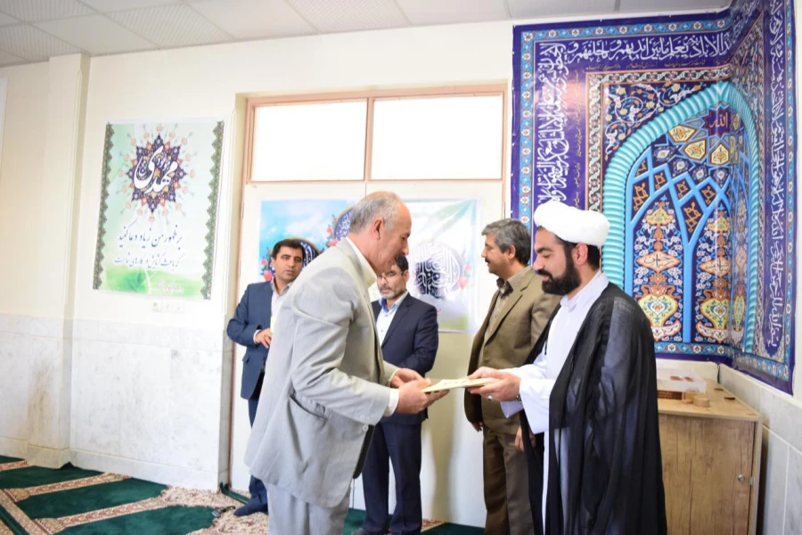 مراسم روز جانباز و تقدیر همکاران بزرگوار جانباز