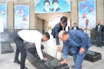 تجدید میثاق ریاست محترم و همکاران دانشکده های فنی سبزوار با شهدای گمنام