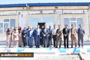 بازدید معاونت محترم اداری ،مالی و مدیریت منابع انسانی دانشگاه فنی و حرفه ای از آموزشکده های فنی سبزوار