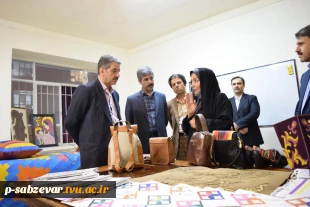 بازدید معاونت محترم اداری ،مالی و مدیریت منابع انسانی دانشگاه فنی و حرفه ای از آموزشکده های فنی سبزوار