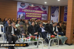 افتتاح پروژه عمرانی خوابگاه دخترانه آموزشکده فنی و حرفه ای سبزوار