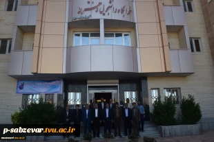 افتتاح پروژه عمرانی خوابگاه دخترانه آموزشکده فنی و حرفه ای سبزوار