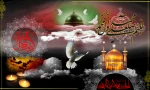 رحلت پیامبر و شهادت امام حسن ع و امام  رضاع