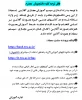 سمیاد3