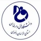 معرفی رشته های تحصیلی دانشگاه فنی و حرفه ای استان خراسان رضوی