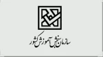 فرصت مجدد ثبت نام کنکور کاردانی به کارشناسی  2