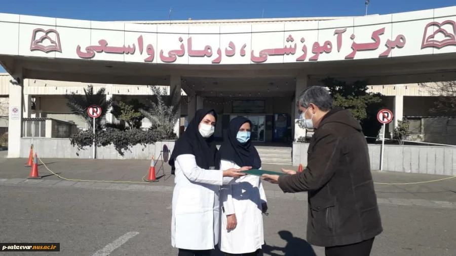 تجلیل از مقام پرستاران و مدافعان عرصه سلامت به مناسبت گرامیداشت روز پرستار در دانشکده های فنی و حرفه ای سبزوار 3