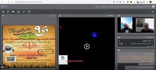برگزاری وبینار باعنوان « ۹دی روزبصیرت ومیثاق امت با ولایت » در دانشکده های فنی و حرفه ای سبزوار 2
