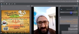 برگزاری وبینار باعنوان « ۹دی روزبصیرت ومیثاق امت با ولایت » در دانشکده های فنی و حرفه ای سبزوار 3