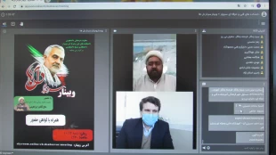 بزرگداشت سالروز شهادت سردار سلیمانی در دانشکده های فنی و حرفه ای سبزوار 2